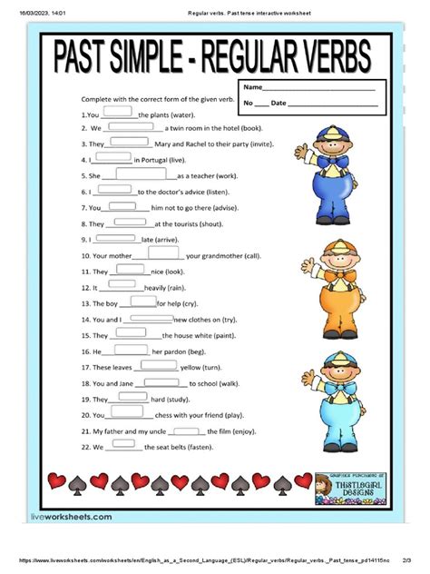 engagement past tense